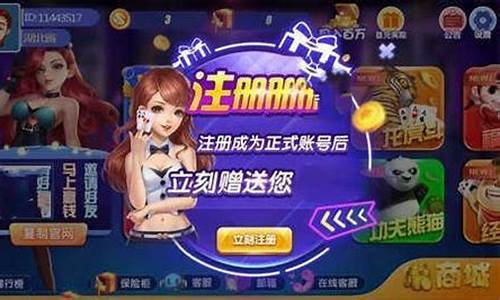 新2会员新2登陆：送彩金的网站(送彩金的网站有哪些) (4)